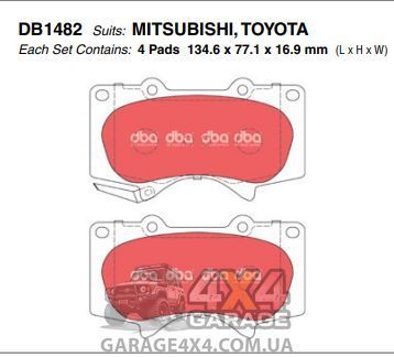 Передние тормозные колодки DBA Xtreme Performance для Toyota Land Cruiser Prado 120 (2003 - 2009)