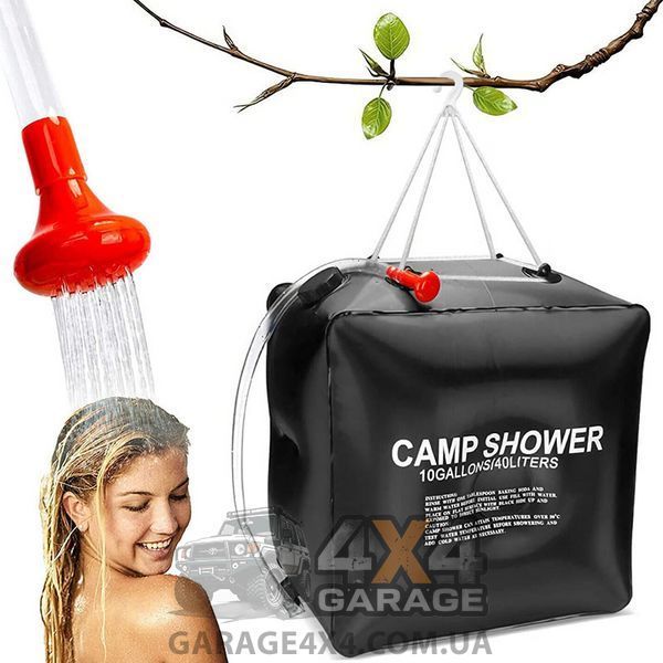 Solar Outdoor Camping Shower Bag (40 Liters/10 Gallons) 1870745737 фото