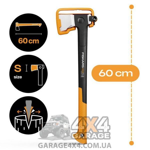 Універсальна сокира-колун Fiskars X24 Splitting S (1069105) 1069105 фото