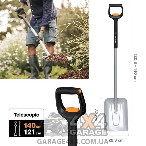 Совковая лопата Fiskars Xact 1066734 с телескопической ручкой 1066734 фото