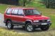 Усиленные механические хабы AVM 449HP для Opel Monterey (Муфты свободного хода) AVM449HP фото 9
