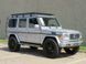 Передний амортизатор OME Nitrocharger Sport Mercedes G-Class 60113 фото 9