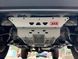 Посилений захист двигуна, коробки передач і роздавки ARB Toyota Hilux 2015+ 5414200 фото 1