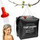 Solar Outdoor Camping Shower Bag (40 Liters/10 Gallons) 1870745737 фото 2