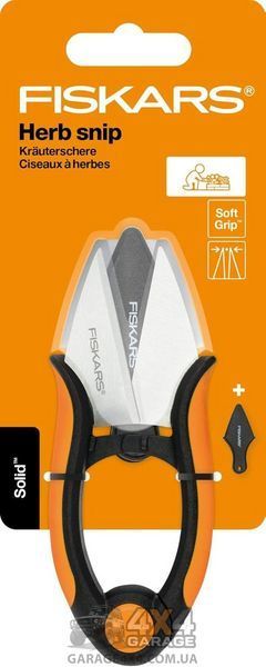 Ножиці для пряних трав Fiskars SP-220 (1063326) 1063326 фото