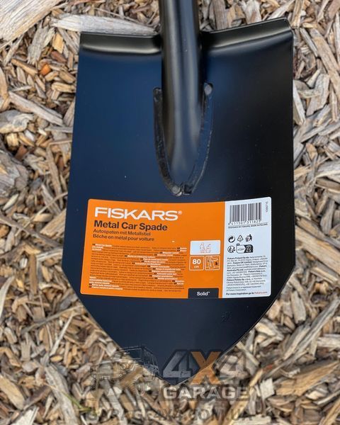 Лопата в машину з короткою ручкою Fiskars Solid (1066715)
