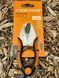 Ножиці для пряних трав Fiskars SP-220 (1063326) 1063326 фото 2