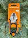 Ножиці для пряних трав Fiskars SP-220 (1063326) 1063326 фото 1