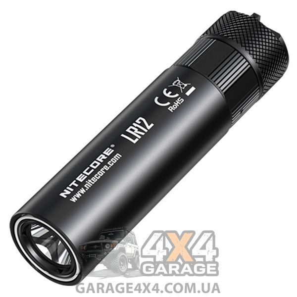 2в1 - Мощный кемпинговый + ручной фонарь Nitecore LR12 (Cree XP-L HD V6, 1000 люмен, 5 режимов, 1x1865 1870747819 фото