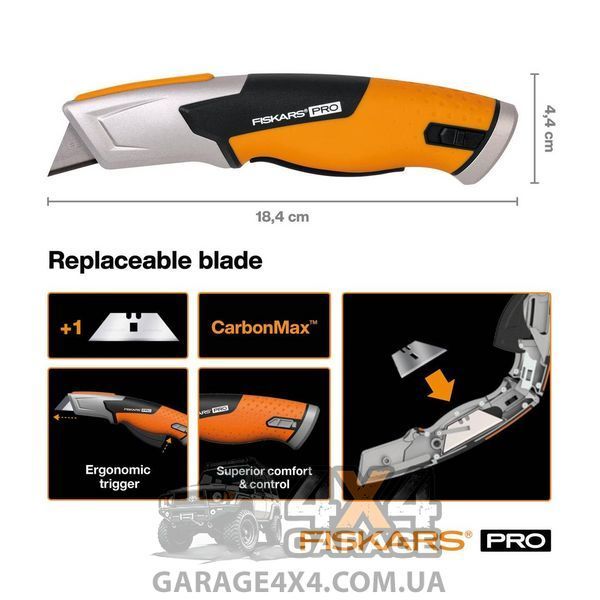 Компактный строительный нож Fiskars CarbonMax (1062938) 1062938 фото