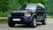 Задние тормозные колодки HAWK для Land Rover Discovery 05-16 / Range Rover Sport 06-10 (Керамические) HB682Z.657 фото 4