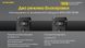 Ліхтар вмикний Nitecore TINI 2 (2xOSRAM P8, 500 люменів, 5 режимів, USB Type-C), сірий 6-1432_2_grey фото 9