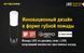 2в1 - Мощный кемпинговый + ручной фонарь Nitecore LR12 (Cree XP-L HD V6, 1000 люмен, 5 режимов, 1x1865 1870747819 фото 8
