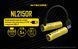 Аккумулятор литиевый Li-Ion 21700 Nitecore NL2150R 3.6V (5000mAh, USB Type-C), защищенный 1870750218 фото 3