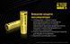 Аккумулятор литиевый Li-Ion 21700 Nitecore NL2150R 3.6V (5000mAh, USB Type-C), защищенный 1870750218 фото 10