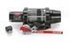 Лебедка для ATV WARN VRX 45-S (12 Вольт / 2041 кг / Синтетический трос) 101040 фото 2