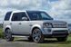 Задние тормозные колодки HAWK для Land Rover Discovery 05-16 / Range Rover Sport 06-10 (Керамические) HB682Z.657 фото 5