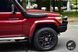 Посилені механічні хаби AVM 462HP для Toyota Land Cruiser 76/78/79 (з 2007 року) AVM462HP фото 9