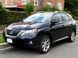 Усиленный передний вентилируемый тормозной диск DBA Street Series T2 Slot для Lexus RX 350 (2010-2015) DBA2734S фото 8