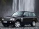 Задние тормозные колодки HAWK для Land Rover Discovery 05-16 / Range Rover Sport 06-10 (Керамические) HB682Z.657 фото 3
