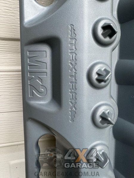 Усиленные нейлоновые сендтраки MaxTrax MTX02GG (Серый металик / Пара / 115 х 33 см) MTX02GG фото