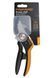 Контактный секатор Fiskars Plus P741 (1057171) 1057171 фото 5