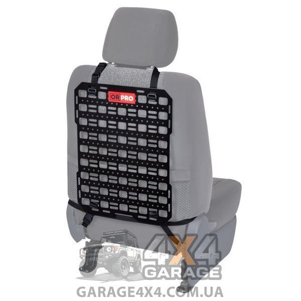 Тактическая MOLLE панель на спинку сиденья 370х480 мм (9х17) TP3320 фото