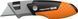 Компактный складной нож Fiskars CarbonMax (1062939) 1062939 фото 3