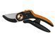 Контактный секатор Fiskars Plus P741 (1057171) 1057171 фото 4