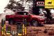 Комплект подвески Old Man Emu Sport для Toyota Hilux 2015+ OMEU53A, 2869, EL089R, OM фото 1