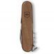 Нож складной, мультитул Victorinox Spartan Wood (91мм, 10 функций), дерево 1.3601.63 1870747864 фото 2