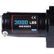 Лебедка для квадроцикла Electric Winch 3000lbs (Стальной трос / 12В) EW3000 фото 2