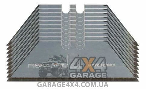 Большой набор лезвий для ножей Fiskars CarbonMax (20 шт) 1062940 фото