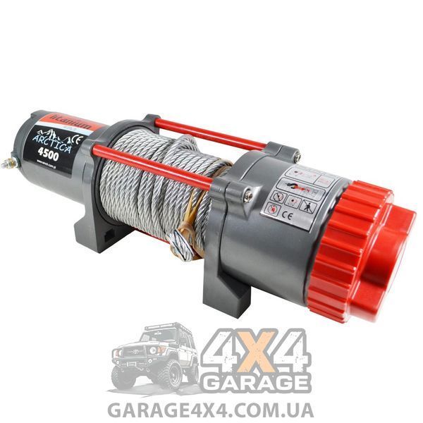 Лебідка для квадроциклу Titanium Arctica 4500 (2041 кг / Сталевий трос) 1224 фото