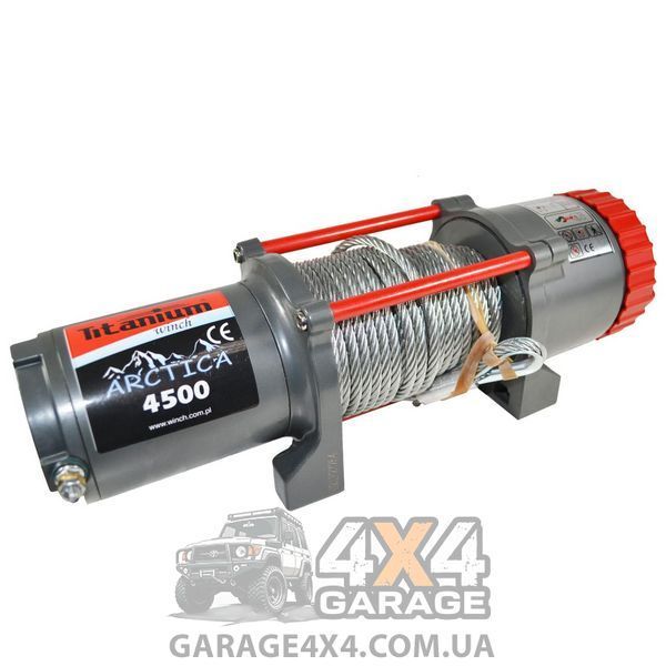 Лебідка для квадроциклу Titanium Arctica 4500 (2041 кг / Сталевий трос) 1224 фото