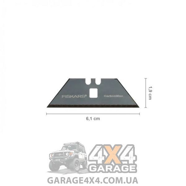 Большой набор лезвий для ножей Fiskars CarbonMax (20 шт) 1062940 фото