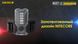 Ліхтар налобний Nitecore NU07 LE (Red, White, Yellow, Blue, Green LED, 15 люменів, 11 різ., USB Type-C) 1870751066 фото 9