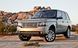 Передние тормозные колодки HAWK для Range Rover Supercharged 2010-2021 (керамические / комплект) HB685Z.610 фото 6