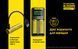 Аккумулятор литиевый Li-Ion 21700i Nitecore NL2150HPR 3.6V (5000mAh, USB Type-C), защищенный 1870750280 фото 5