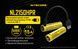 Аккумулятор литиевый Li-Ion 21700i Nitecore NL2150HPR 3.6V (5000mAh, USB Type-C), защищенный 1870750280 фото 3