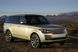 Передние тормозные колодки HAWK для Range Rover Supercharged 2010-2021 (керамические / комплект) HB685Z.610 фото 4