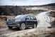 Усиленный задний тормозной диск DBA T2 Slot для Toyota Highlander GSU40 (2007-2014) DBA2735S фото 8