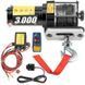 Лебедка для квадроцикла Electric Winch 3000lbs (Синтетический трос / 12В) EW3000S фото 1