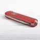 Ніж складаний, мультитул Victorinox Signature (58 мм, 7 функцій), червоний 0.6225 1870744661 фото 4
