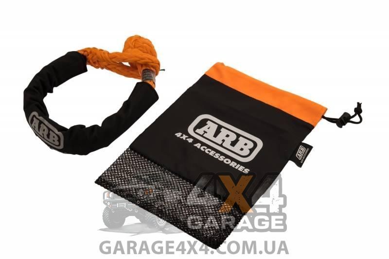 Софт-шакл ARB 14.5 т ARB2017 фото