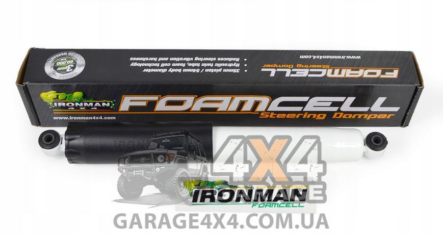 Посилений демпфер кермового керування Ironman для Toyota Land Cruiser / 75 / 80 / 105 3524 фото