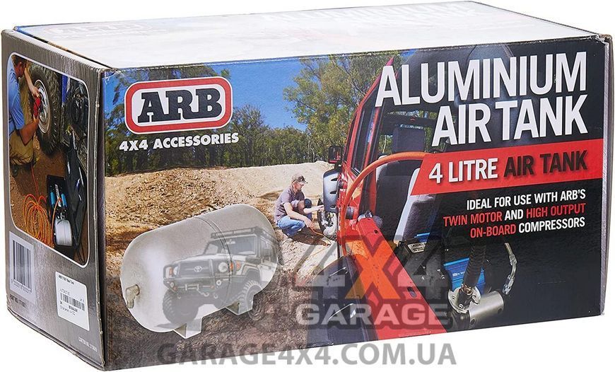 Автомобильный ресивер ARB 4л (Алюминиевый) ARB171601 фото