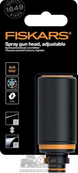 Насадка - распылитель для садового полива Fiskars 1059236 1059236 фото