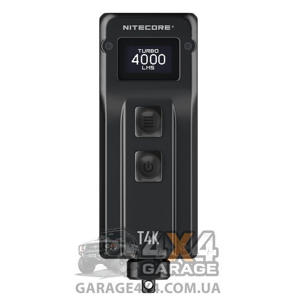 Фонарь наключный Nitecore T4K с OLED дисплеем (4xCree XP-L2, 4000 люмен, 5 режимов, USB Type-C) 1870751076 фото