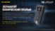 Фонарь наключный Nitecore T4K с OLED дисплеем (4xCree XP-L2, 4000 люмен, 5 режимов, USB Type-C) 1870751076 фото 10